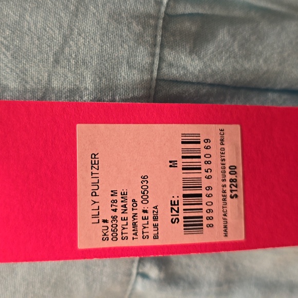 Beautiful Summer Blouse - Picture 3 of 5